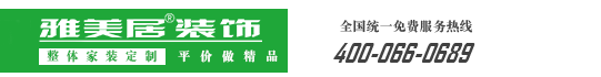 濰坊魯瑞環保水處理設備有限公司logo