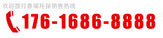 訂購熱線：400-618-6165