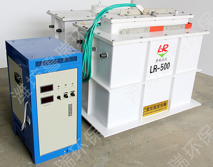 LR系列電解法二氧化氯發生器